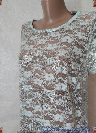Фирменная george кружевная блуза/футболка в мятном цвете, мелкими паетками, размер хл5 фото