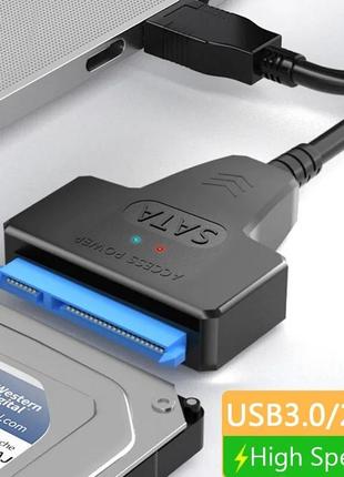 Кабель sata — usb 3.0