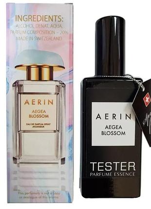 Aerin