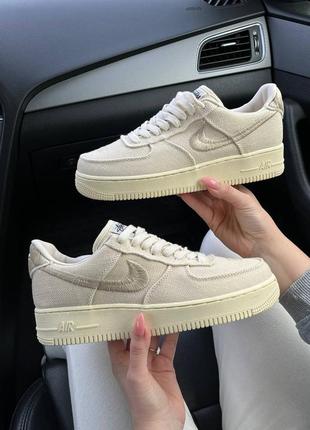 Nike air force stussy fossil