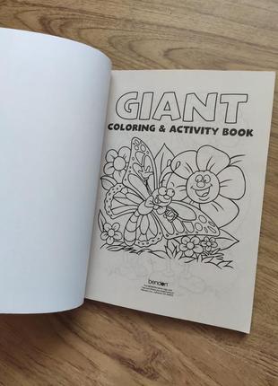 Дитяча розмальовка книга  комахи, тварини картинки дуже класні,цікаві activity and colouring book us
