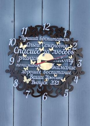 Настінні годинники для вчителя, годинник зі словами подяки, подарунок для вчителя2 фото