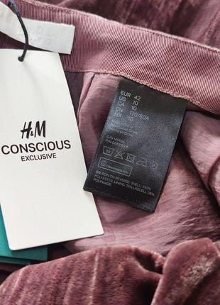 Эксклюзивная бархатная юбка h&m conscious этикетка2 фото