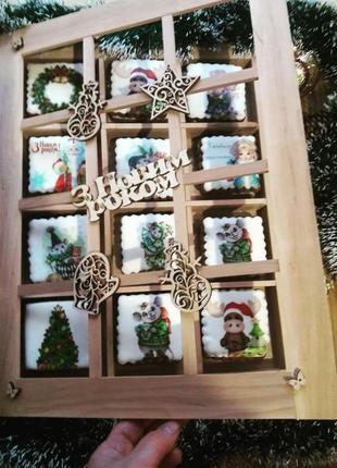 Деревянная коробочка с имбирными пряниками " с новым годом!"2 фото