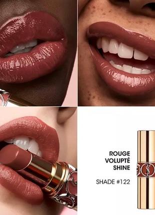 ❤️помада  yves saint laurent rouge volupte shine oil-in-stick6 фото