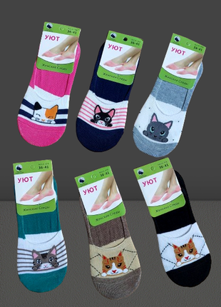 Шкарпетки слідки жіночі р.23-25 різні забарвлення6 фото
