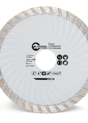 Диск отрезной по камню turbo алмазный, 115 мм, 16-18% intertool ct-2001