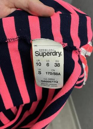 Смугаста футболка поло від бренда superdry5 фото