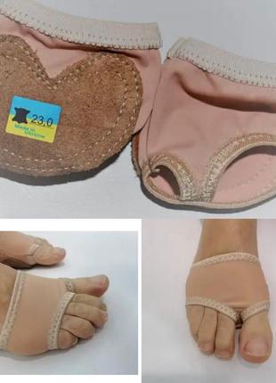 Полупальцы контемпки футайзеры полу пальцы с двумя вырезами под пальцы 18-27см