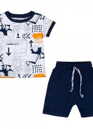 Костюм детский