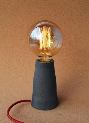 Светильник ручной работы из бетона4 фото