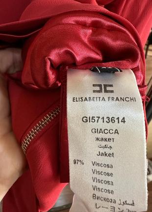 Жакет elisabetta franchi9 фото