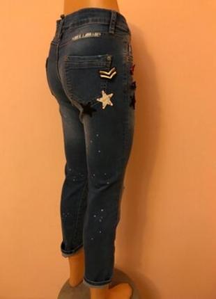 Стрейчеві джинси dsquared210 фото