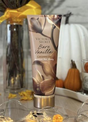 Лосьйон для тіла victoria’s secret bare vanilla cashmere оригінал