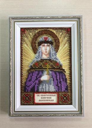 Икона вышитая бисером в багете святая евфросинья княгиня московская