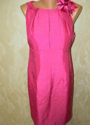 Элегантное красивое нарядное платье