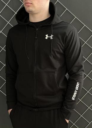 Демісезонна кофта на змійці чорна under armour (двонитка)