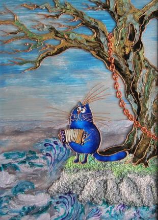 Картина кіт на безлюдному острові. сині коти ріни зенюк. вітражна картина7 фото