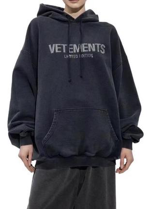 ❗️новинка❗️ унісекс худі vetements limited edition diamond hoodie