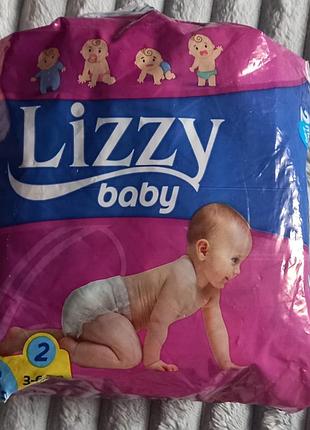 Подгузники 1 -80 шт