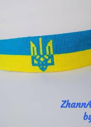 Вышитый браслет ′ukemblem2′ 3