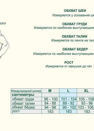 Мужские летние брюки из натурального льна10 фото