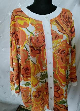 Кардиган bob moche wearable art р.52-54