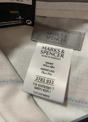 Шерстяные мужские брюки штаны xxl xxl 3xl xxxl спенсер marks & spencer4 фото