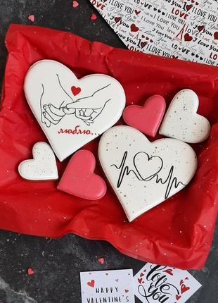 Набір на день закоханих