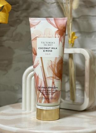 Лосьон для тела victoria’s secret coconut milk &amp; rose natural collection