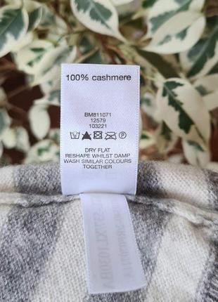 Кашемировый мягенький свитер 100% кашемир нюанс3 фото