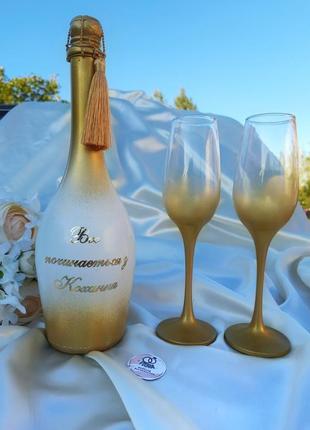 Весільні аксесуари (шампанське,  свічки, келихи, бокали)5 фото