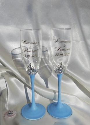 Весільні аксесуари (шампанське, бокали, келихи, казна, свічки, сімейне вогнище, скарбниця)4 фото