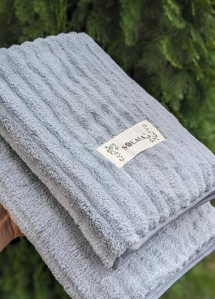 Набір для ванни🔥