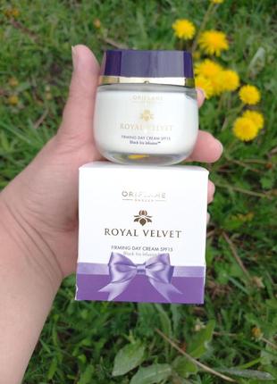 Подтягивающий дневной крем royal velvet с spf15