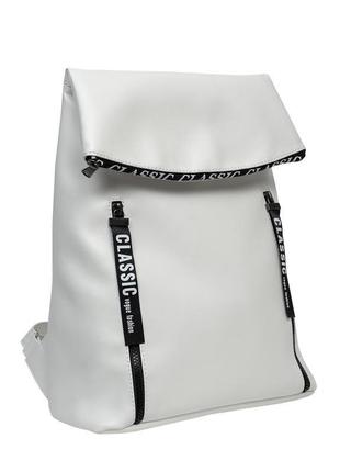 Жіночий білий рюкзак для навчання5 фото