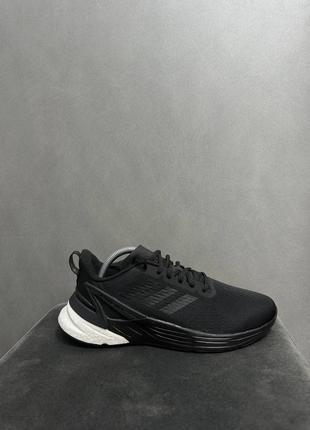 Adidas response super