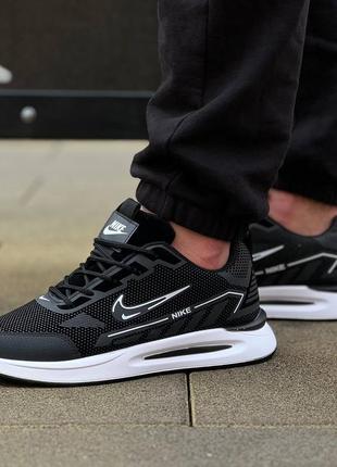 Кроссовки nike 5