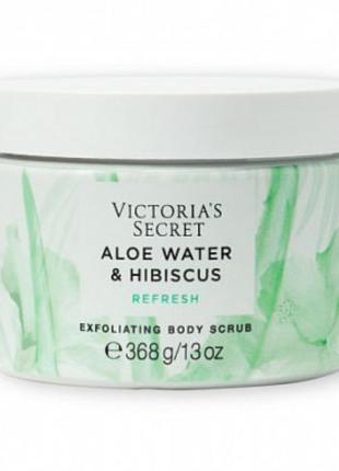 Скраб для тіла victoria's secret aloe water & hibiscus refresh1 фото