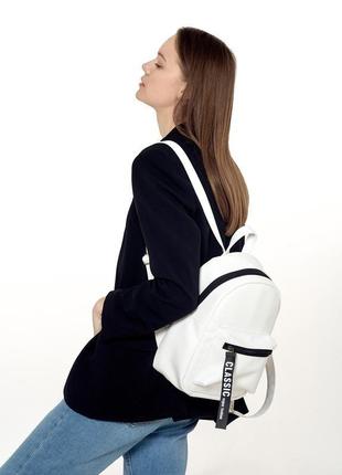 Жіночий білий рюкзак для навчання5 фото