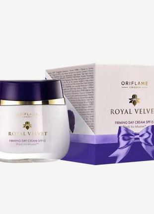 Денний крем royal velvet з spf15