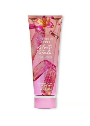 Зволожуючий лосьйон для тіла velvet petals candied