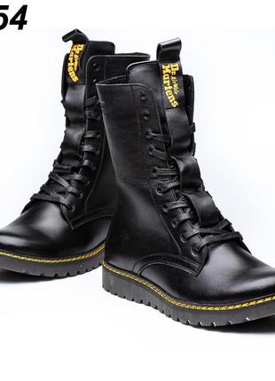 Кожаные зимние ботинки берцы dr. martens black leather