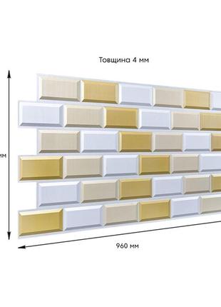 Декоративна пвх панель біло-бежева клінкерна цегла 960х480х4мм sw-000014305 фото