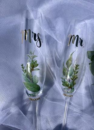 Свадебные бокалы с зеленью mr mrs стильные бокалы на свадьбы2 фото