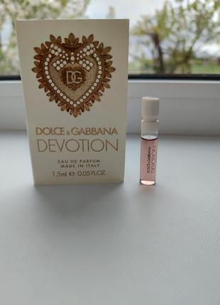 Пробник dolce gabbana divotion eau de parfum 1.5 мл