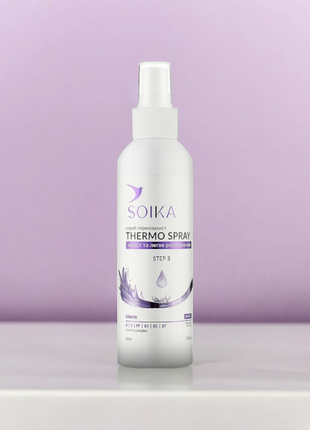 Спрей-термозащита "защита и легкое расчесывание"
soika thermo spray