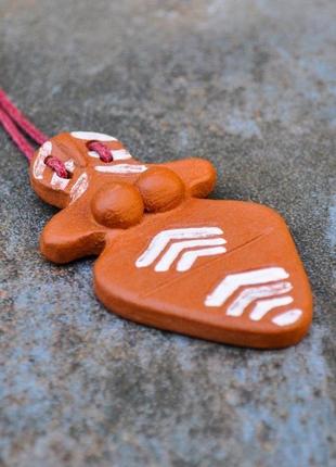 Кулон берегиня