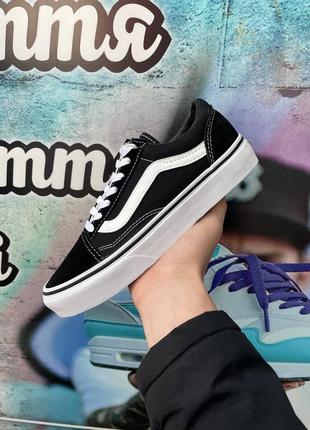 Vans old skool