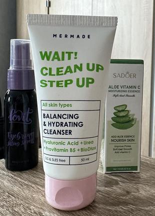 Новий набір косметики